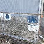 プレストコーヒー - 