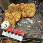 ル パン ドゥ ジョエル・ロブション 渋谷ヒカリエShinQs店 - 