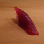 きよ田 - 赤身（津軽）