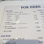 プレストコーヒー - 