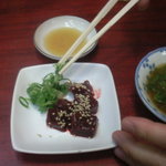 板前焼肉 一斗 - 生レバー680円