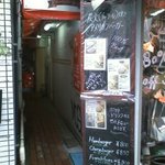 ひっそりと・・・