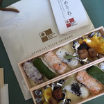 オリエンタルヒルズ沖縄 - おにぎり弁当