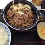 Yoshinoya - 牛すき鍋定食（大）