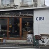 CIBI 東京店