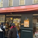 ブーランジェリー&カフェ マンマーノ - 