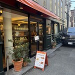 ブーランジェリー&カフェ マンマーノ - 