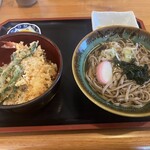あかいし - 