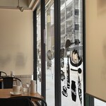 フワット まるやまキッチン - 