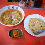 万福苑 - 料理写真: