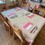 Chineserestaurant HUKU笑i - 内観写真: