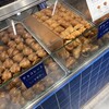 MIGNON エキュート大宮ノース店