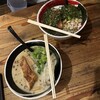 麺場 ハマトラ 日吉店