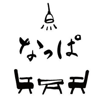 なっぱごちそう_0