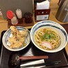 自家製麺 杵屋 新越谷ヴァリエ店