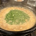 おくの - 