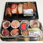 ロピア - 料理写真:とんかつがすごく柔らかくてビックリ!