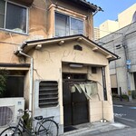 永楽庵 本店 - 店舗外観