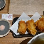 やたがらす UDON - 