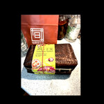 菓子處 たちかわ - 料理写真:筑ゞ芋栗　　つくちくいもくり　　byまみこまみこ