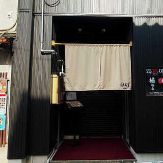 いつでも焼肉とステーキで贅沢なひとときを◆観光時やママ会にも
