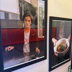 Japanese Soba Noodles 蔦 - 