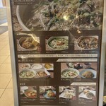 アンコールワット - 