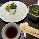 玄品 本町 ふぐ・うなぎ・かに料理 - 