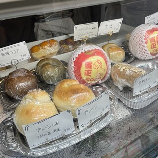 あおの森べーぐる_2