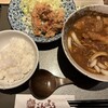 ごんまる アクトタワー店