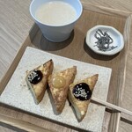 山の上の茶屋 - 