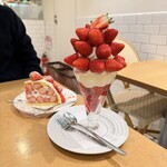 果実園リーベル - 