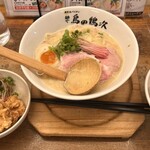 麺や 鳥の鶏次 - 