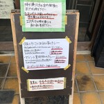 マガリーダッタ - 