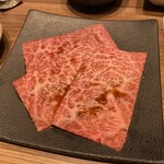 焼肉うしごろ - 