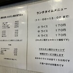 よかろうもん - 