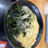 こがね製麺所 空港通り店