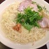 揚子江ラーメン 総本店