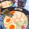 ラー麺 ずんどう屋 八熊通店