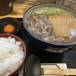 うどん処 重己 - 