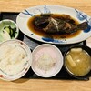 つのはず食堂