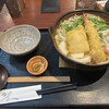 うどん屋  開都