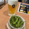湯快爽快ちがさき店 お食事処