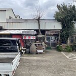 ドライブイン仔馬 - 