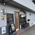 麺の道 あをによし - 