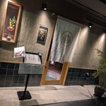 季節割烹 ひぐち - 