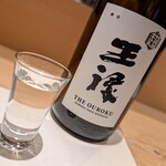 季節割烹 ひぐち - 