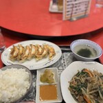 万里 - 