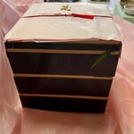 アマノパークス - 