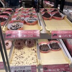 ミスタードーナツ - 料理写真: